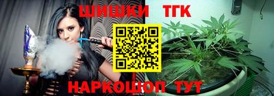 мефедрон Балашиха
