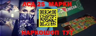 мефедрон Балашиха
