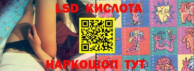 мефедрон Балашиха
