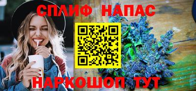 кокаин перу Балаково