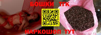 мефедрон Балашиха