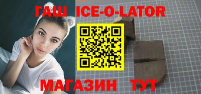 кокаин перу Балаково