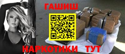 метадон Новокубанск