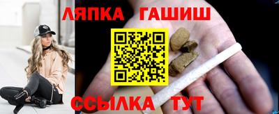кокаин перу Балаково