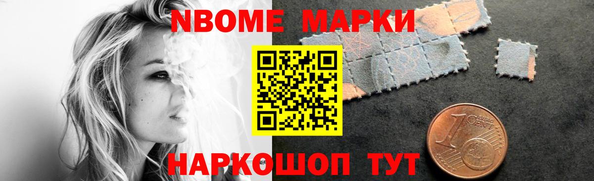 LSD-25 экстази ecstasy  LSD-25 экстази ecstasy  Горячий Ключ  Вход с VPN 